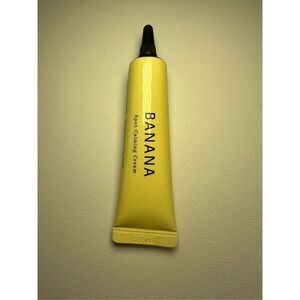 shaishaishai - BANANA Spot Calming Cream - Color Yellow 15g